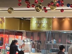 -怡咖啡自助餐(宁波香格里拉店)