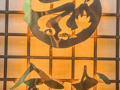 -金龙烧烤·牛肉面(西塔店)