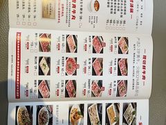 -潮泰牛肉火锅 · 创于1992年(国贸店)