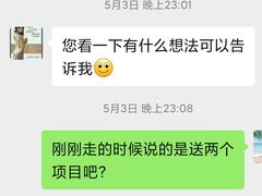 -修申骨雕小颜脊柱骨盆管理产后修复