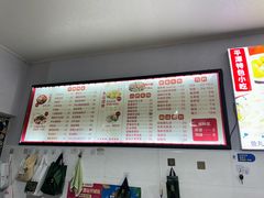 -食来运转平潭小吃(平潭店)