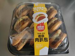 -盒马鲜生(大成店)