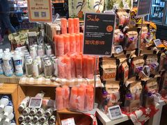 -Olé精品超市(苏州中心店)