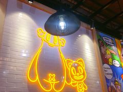 -BOPEYE·波派炸鸡(河西中央商场店)