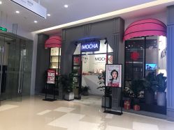 门面-MOCHA日式美甲·美睫