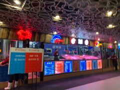 -日进一片海.生腌海鲜火锅.宵夜烧烤(三里屯总店)