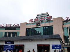 -桂林北站