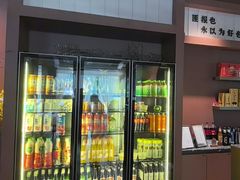 -老家水饺濮阳菜(巴黎街店)