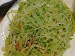 -惠宾楼老菜馆