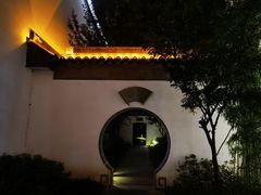 -苏州味道(阳澄湖服务区店)