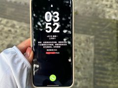 -华蓥山天意谷景区