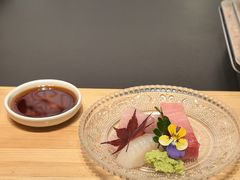 -小十Omakase(地王大厦店)