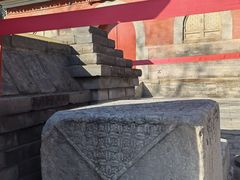 -承恩寺