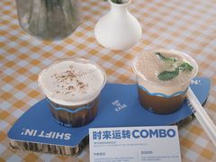 -Shiftin’浮起咖啡 (福保店)