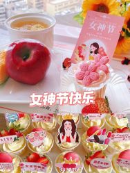 -敦南真爱月子会所(黄埔店)