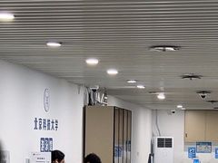 -北京科技大学-游泳馆