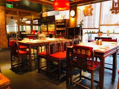 -小吊梨汤·北京菜·烤鸭(双井乐成中心店)