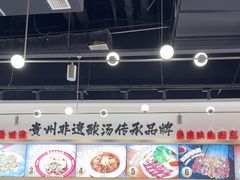 -丝恋丝娃娃(小河海纳店)
