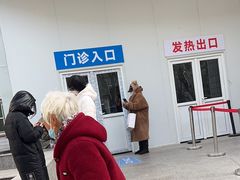 -中国人民解放军空军特色医学中心(空军总医院)