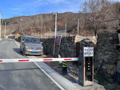 -妙峰山风景名胜区