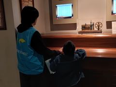 -上海电信博物馆