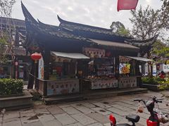 -崇州市街子古镇