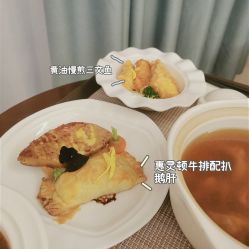 -盈月阁母婴护理中心·月子中心·月嫂育儿嫂