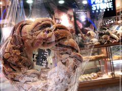 -PAPER STONE BAKERY(天环店)
