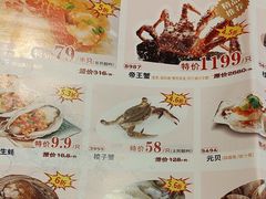 -稻香酒家·34年老字号·港式粤菜(汉街店)