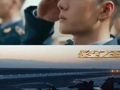 -保利国际影城(北京缤纷城店)