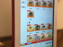 -张老五凉粉店(槐树街店)