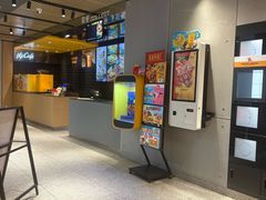 -麦当劳(国贸店)