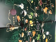 -云海肴云南菜(曲江大悦城店)