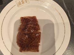 -全聚德(双井店)