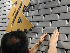 -北京张裕爱斐堡酒庄