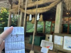 -上色见熊野座神社