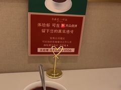 -粤来记·啫啫煲·点心(日月光店)