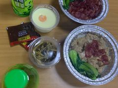 -诚大数码国际广场