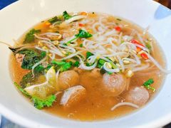 招牌火车头河粉-PHO爺·越南料理(亦庄大族广场店)