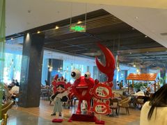 -安阳迎宾馆-普利亚西餐厅