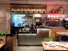 -新加坡高记KOO KEE Restaurant(盈科店)