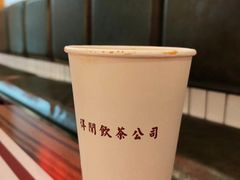 -得闲饮胜公司(智谷店)