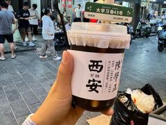 -陈学正酸梅汤(大学习巷店)