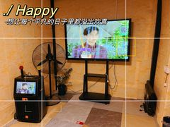 -小象钓虾·营地烧烤(洛溪店)