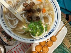 -鑫花溪牛肉米粉(东环大润发店)