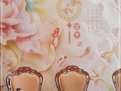 -六和聚传统烤鸭.天津菜(和平店)