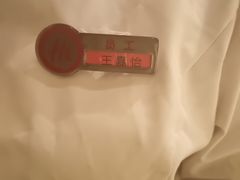 -海底捞火锅(宏大财富广场店)