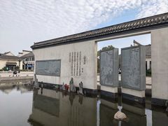 -采石矶景区