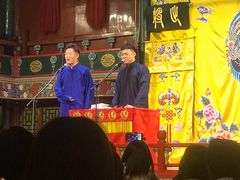 -北京湖广会馆