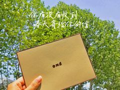 -积慕Cake(解放大道店)